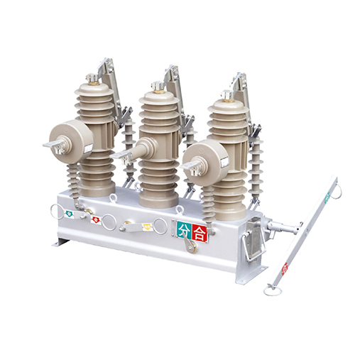 ZW43-12系列戶外高壓真空斷路器計(jì)量預(yù)付費(fèi)