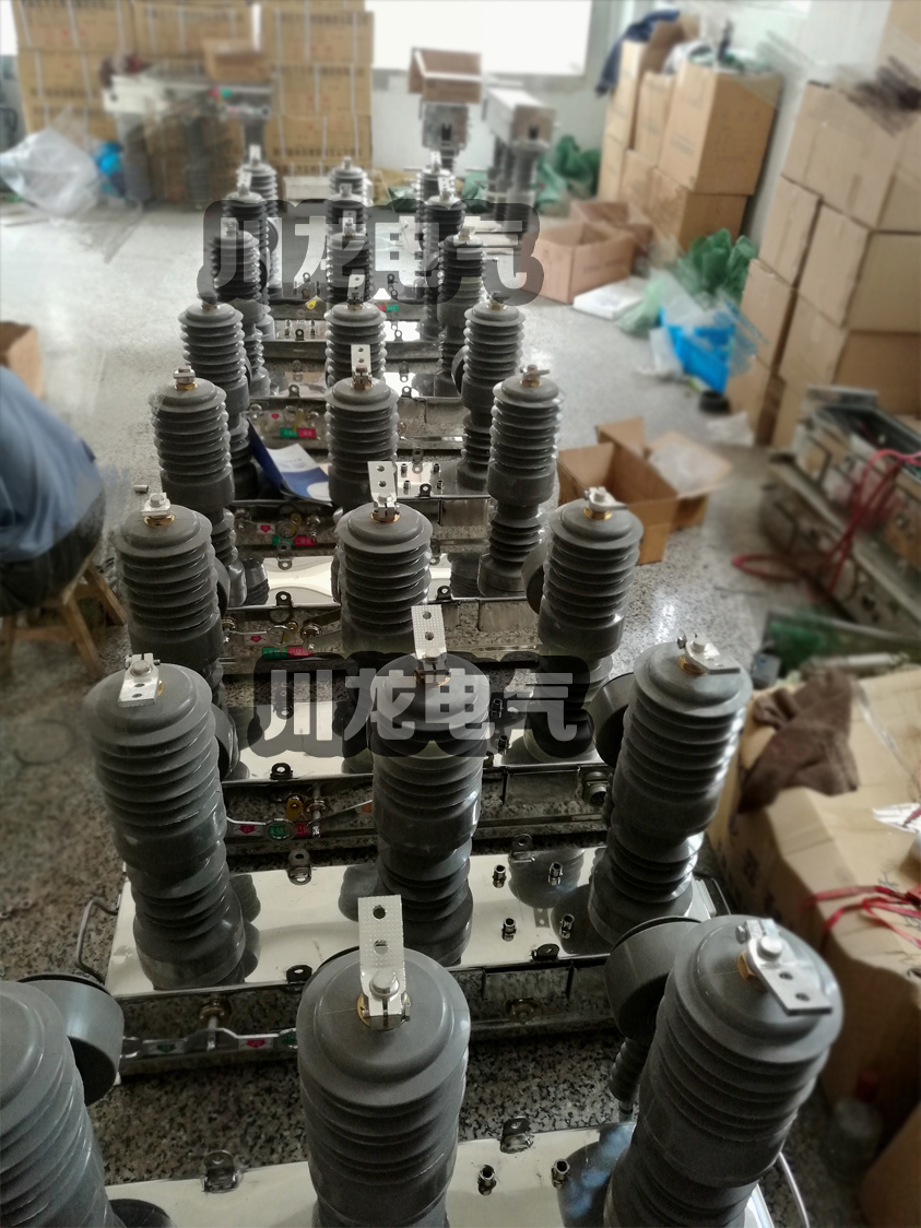 ZW32-12高壓真空斷路器