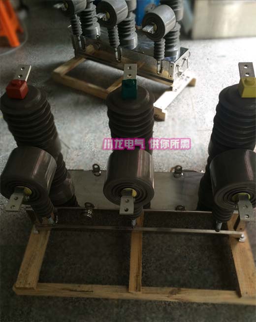 zw32計量開關(guān)