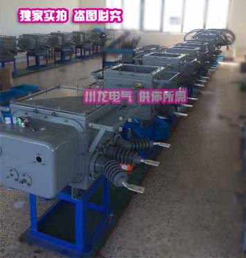 ZW20高壓真空斷路器帶看門狗