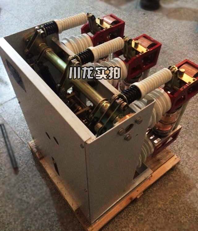 ZN28-12戶內(nèi)真空斷路器