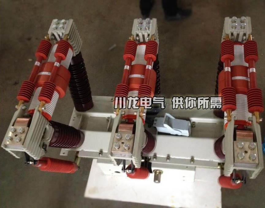 ZN12-40.5戶內(nèi)高壓真空斷路器