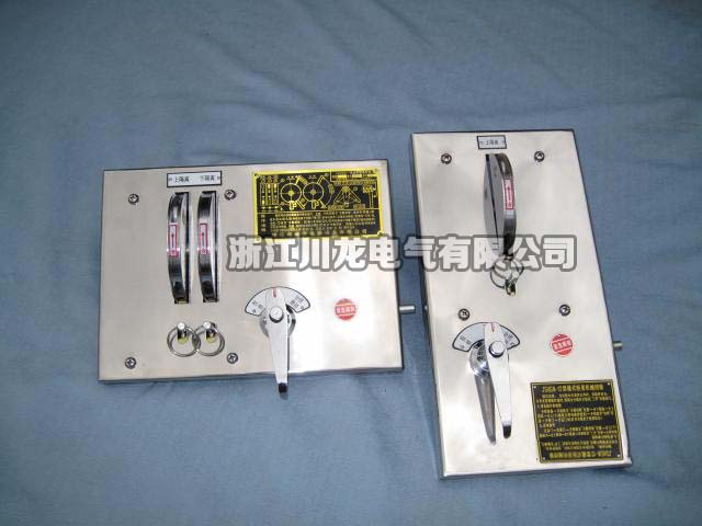 JSXGN-12機(jī)械閉鎖