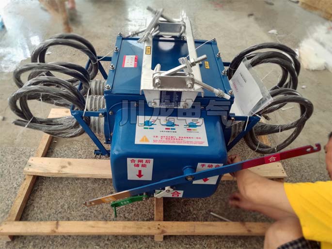 FZW28-12FP電壓電流型分界負荷開關(guān)