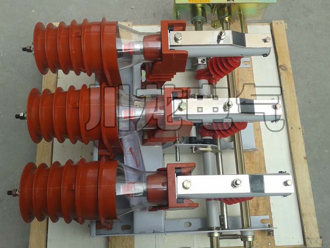 FN12高壓負(fù)荷開關(guān)