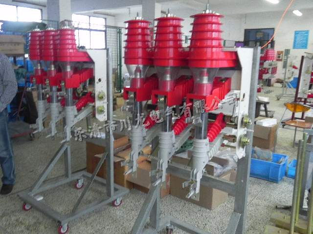 FZN25真空負(fù)荷開關(guān)