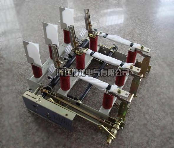 FN7-12負(fù)荷開(kāi)關(guān)