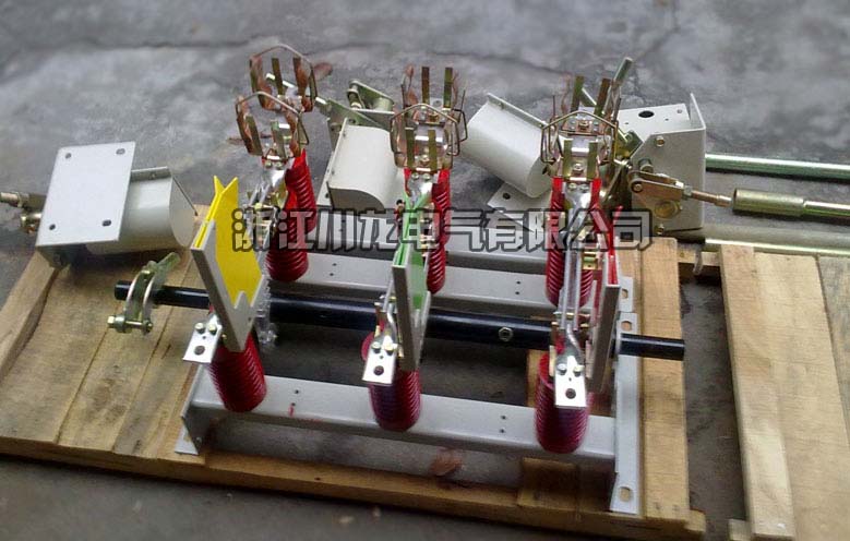 FN7分體式負(fù)荷開(kāi)關(guān)