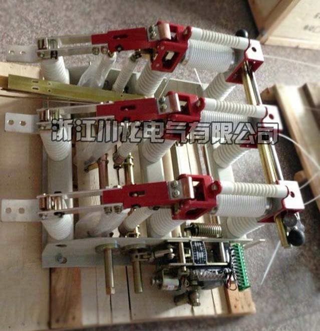 FZN21-12高壓真空負荷開關(guān)