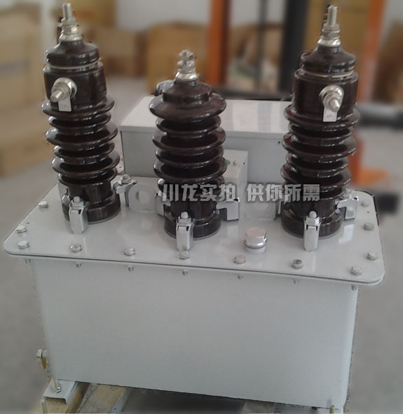 JLS-10高壓電力計(jì)量箱