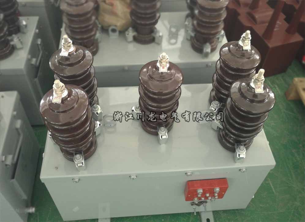 JLSZW-12高壓電力計(jì)量箱干式