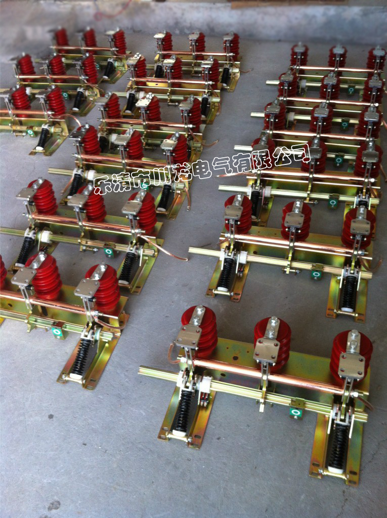 jn15接地開關(guān)