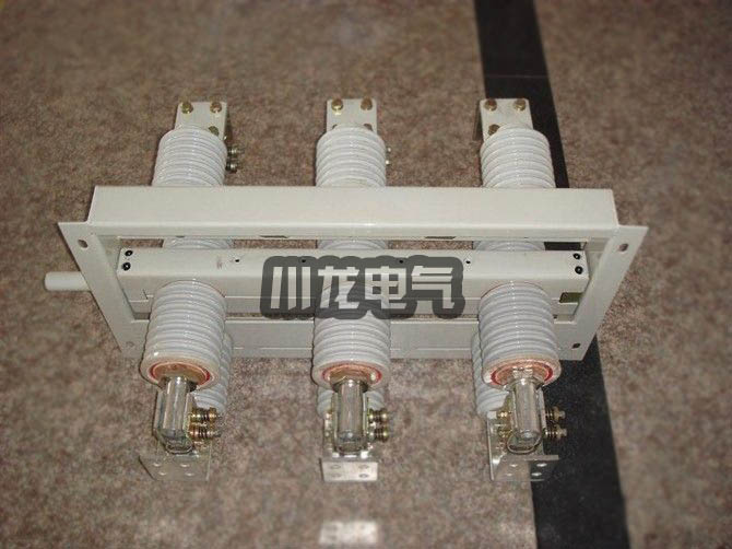 GN30隔離開關(guān)