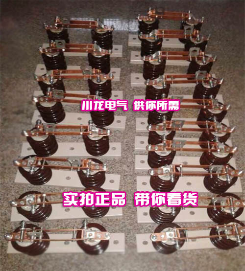 GW9-10高壓隔離開(kāi)關(guān)