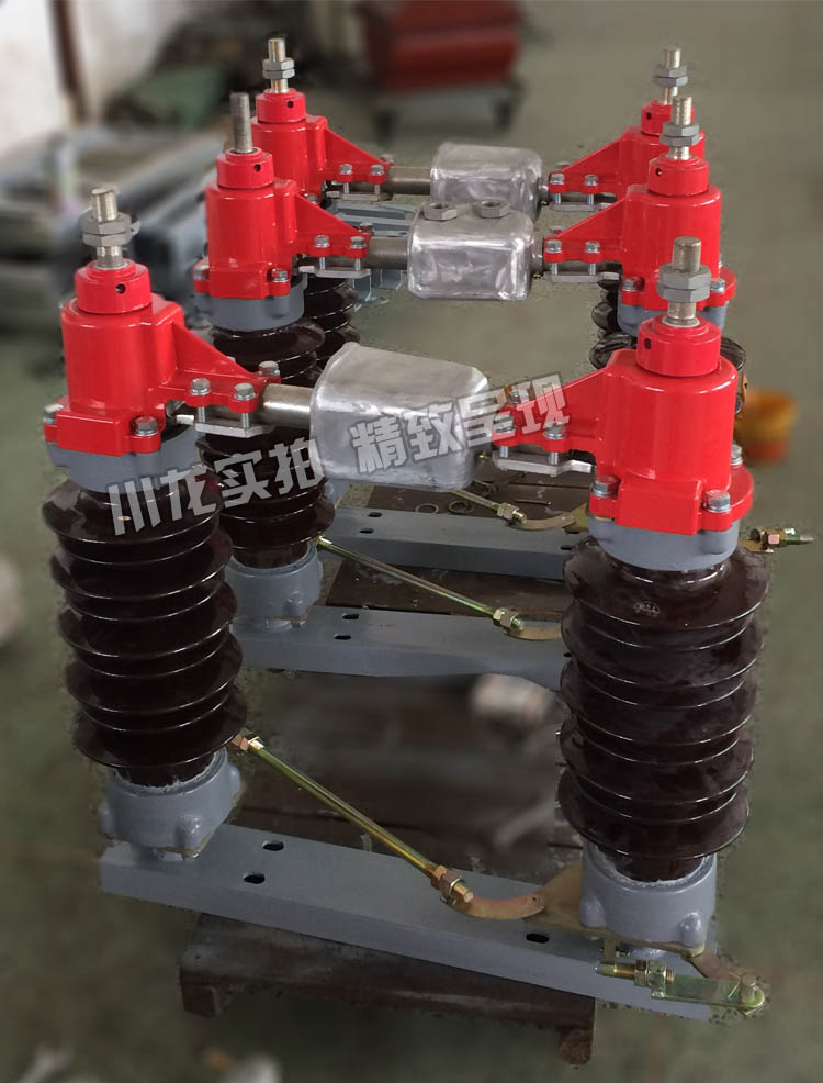 gw4-40.5戶外高壓隔離開關(guān)