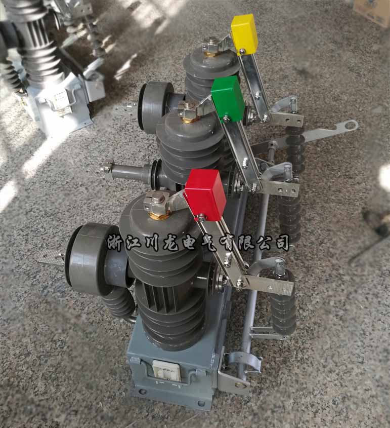 ZW43-12g戶外真空斷路器