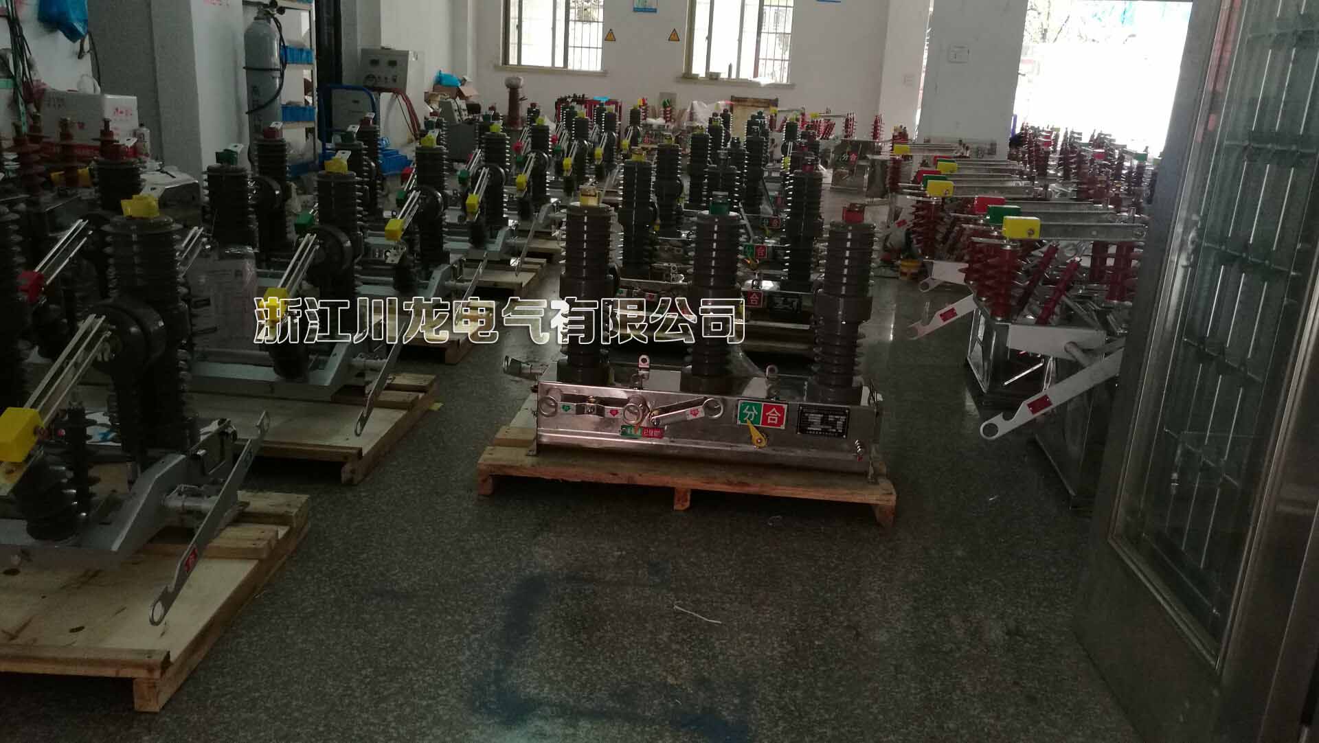 ZW32柱上真空斷路器圖片